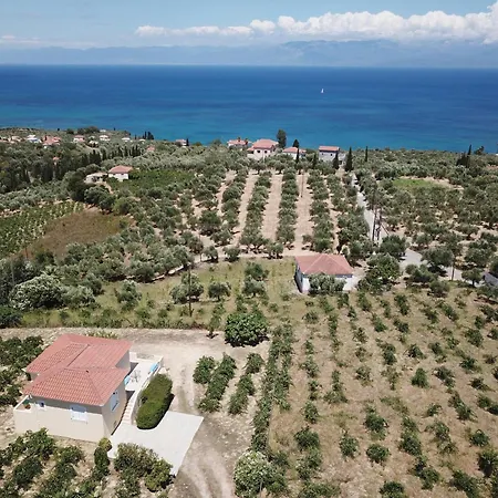 Orfanos 5 Apartamento *